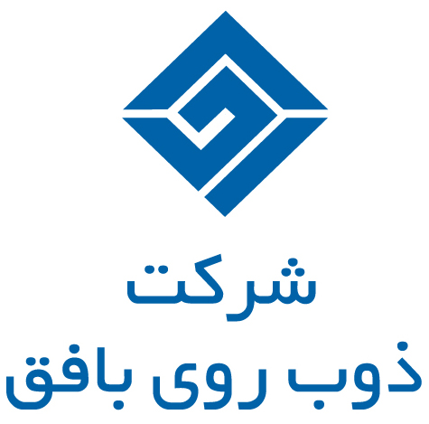 فیلتر پرس ذوب روب بافق